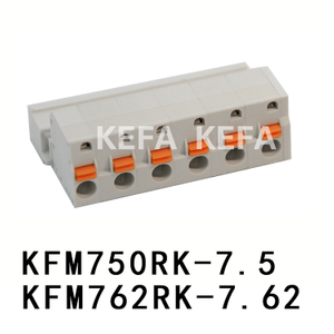 KFM750RK-7.5/KFM762RK-7.62 Pluggable terminal block