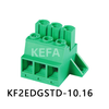 KF2EDGSTD-10.16 Pluggable terminal block