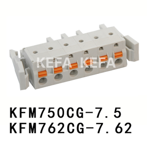 KFM750CG-7.5/KFM762CG-7.62 Pluggable terminal block