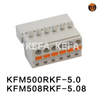 KFM500RKF-5.0/KFM508RKF-5.08 Pluggable terminal block