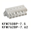 KFM750BP-7.5/KFM762BP-7.62 Pluggable terminal block