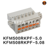 KFM500RKPF-5.0/KFM508RKPF-5.08 Pluggable terminal block