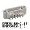 KFM350RM-3.5/ KFM381RM-3.81 Pluggable terminal block
