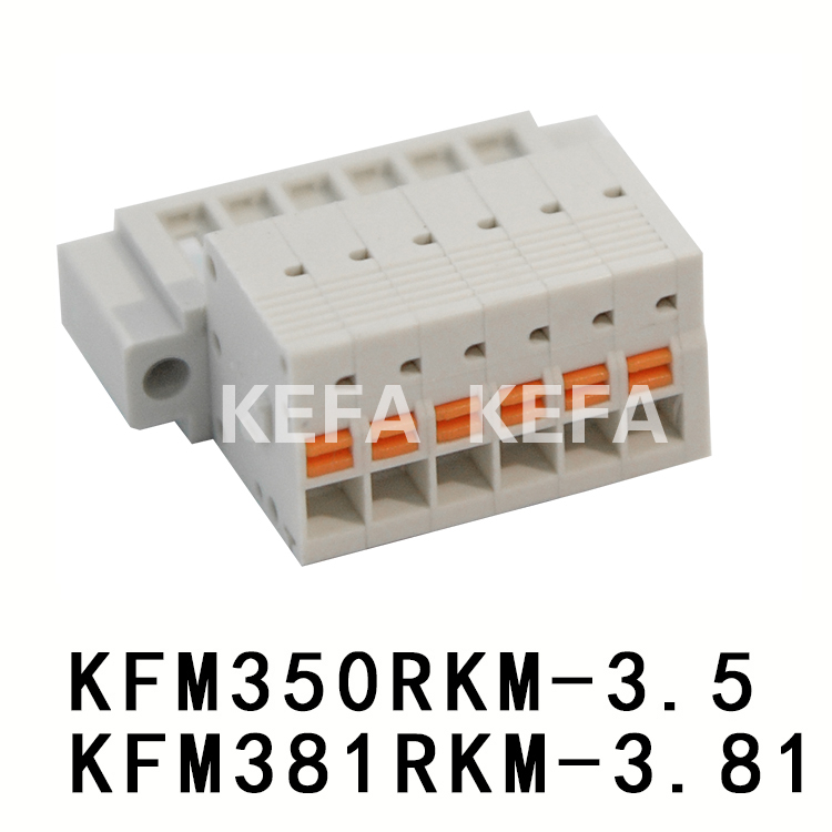 KFM350RKM-3.5/ KFM381RKM-3.81 Pluggable terminal block
