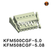 KFM500CGF-5.0/KFM508CGF-5.08 Pluggable terminal block