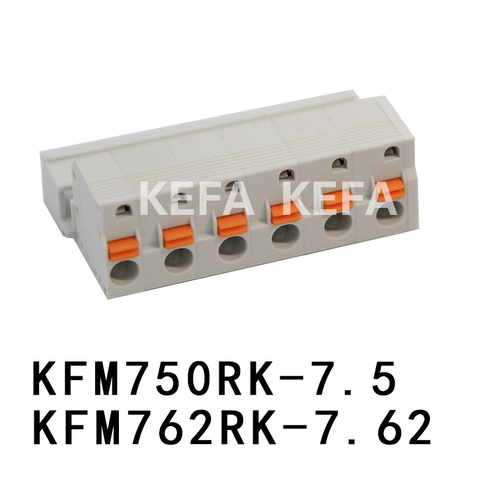 KFM750RK-7.5/KFM762RK-7.62 Pluggable terminal block