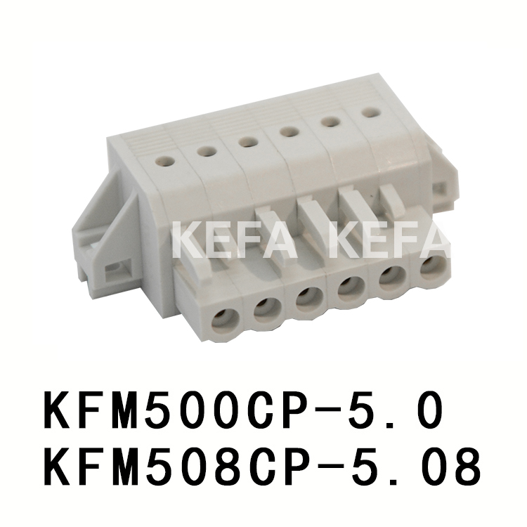 KFM500CP-5.0/KFM508CP-5.08 Pluggable terminal block