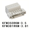 KFM350RKM-3.5/ KFM381RKM-3.81 Pluggable terminal block