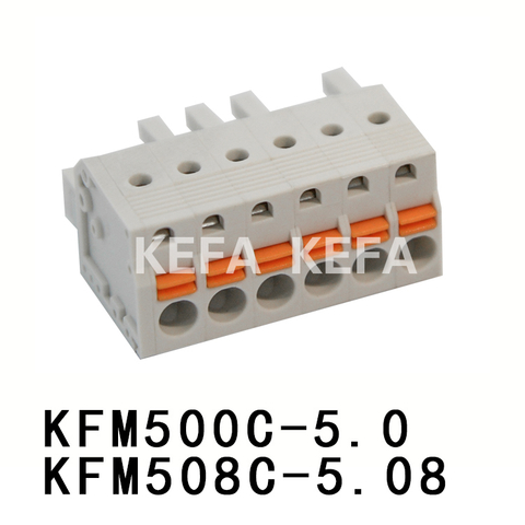 KFM500C-5.0/KFM508C-5.08 Pluggable terminal block