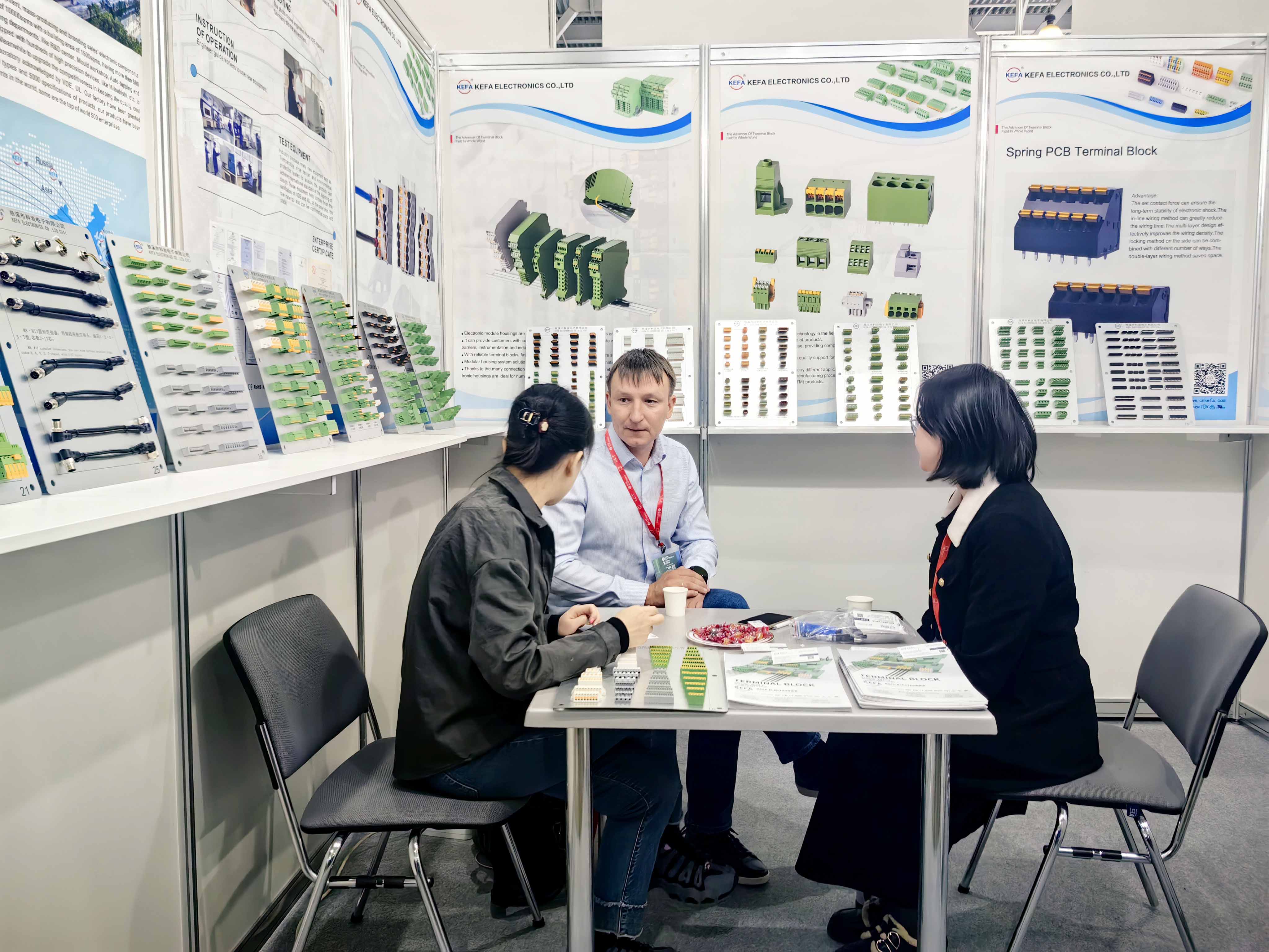 Russia - Electronic Exhibition