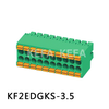 KF2EDGKS-3.5 Pluggable terminal block