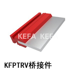 KFPTRV Bridge Distribution Block