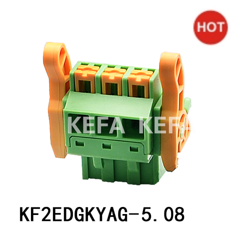 KF2EDGKYAG-5.0/5.08 Pluggable terminal block