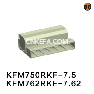 KFM750RKF-7.5/KFM762RKF-7.62 Pluggable terminal block