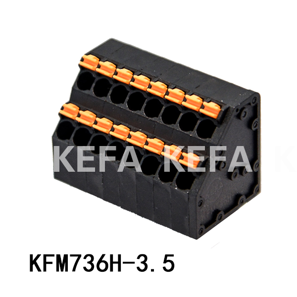 KFM736H-3.5  Spring type terminal block