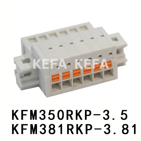 KFM350RKP-3.5/ KFM381RKP-3.81 Pluggable terminal block
