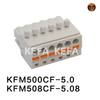 KFM500CF-5.0/KFM508CF-5.08 Pluggable terminal block