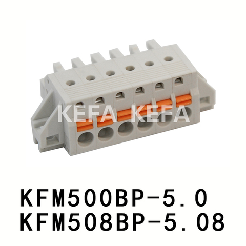 KFM500BP-5.0/KFM508BP-5.08 Pluggable terminal block