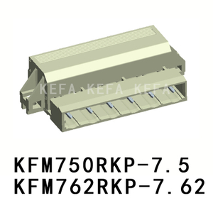 KFM750RKP-7.5/KFM762RKP-7.62 Pluggable terminal block