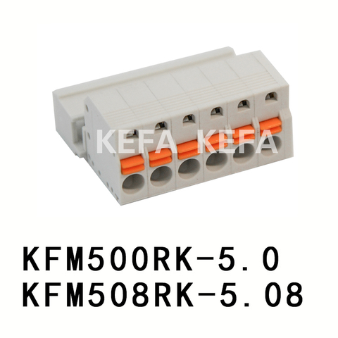 KFM500RK-5.0/KFM508RK-5.08 Pluggable terminal block