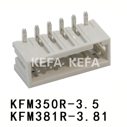 KFM350R-3.5/ KFM381R-3.81 Pluggable terminal block