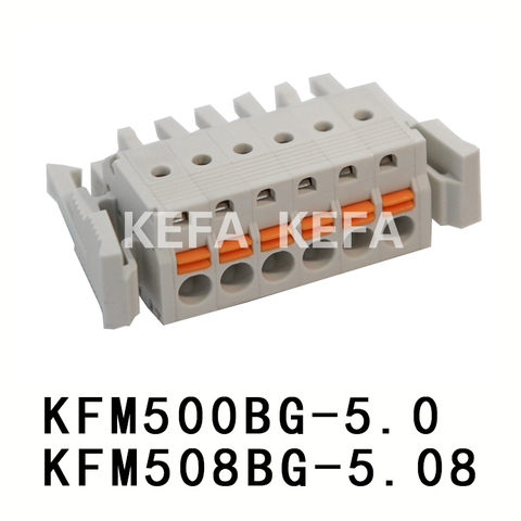 KFM500BG-5.0/KFM508BG-5.08 Pluggable terminal block