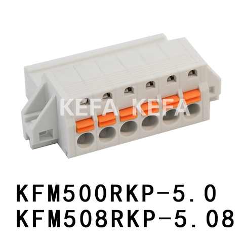 KFM500RKP-5.0/KFM508RKP-5.08 Pluggable terminal block
