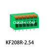 KF208R-2.5/2.54 Spring type terminal block