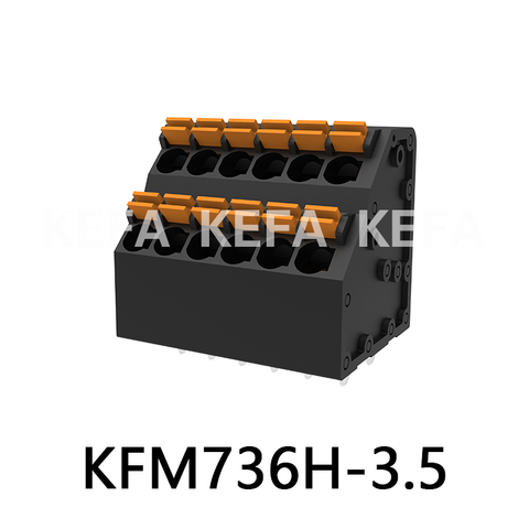 KFM736H-3.5  Spring type terminal block