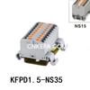 KFPD1.5-NS35 Distribution Block