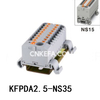 KFPDA2.5-NS35 Distribution Block