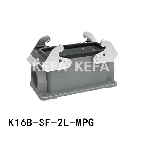 K16B-SF-2L-MPG Hoods Housings