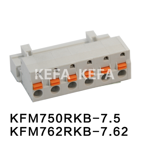 KFM750RKB-7.5/KFM762RKB-7.62 Pluggable terminal block