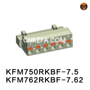KFM750RKBF-7.5/KFM762RKBF-7.62 Pluggable terminal block