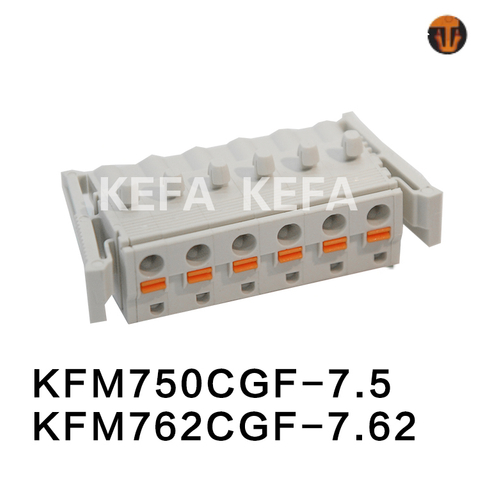 KFM750CGF-7.5/KFM762CGF-7.62 Pluggable terminal block