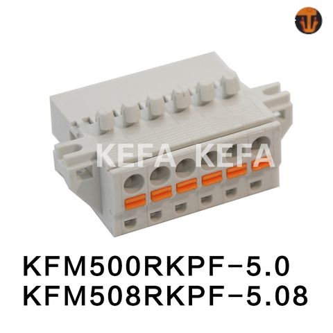 KFM500RKPF-5.0/KFM508RKPF-5.08 Pluggable terminal block