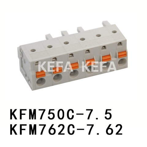 KFM750C-7.5/KFM762C-7.62 Pluggable terminal block