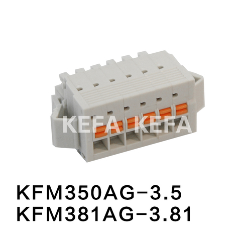 KFM350AG-3.5/ KFM381AG-3.81 Pluggable terminal block