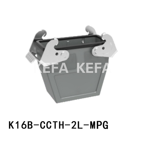 K16B-CCTH-2L-MPG Hoods Housings
