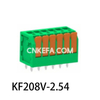 KF208V-2.5/2.54 Spring type terminal block