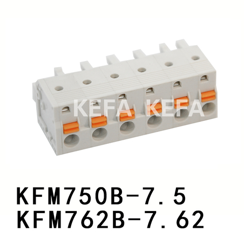 KFM750B-7.5/KFM762B-7.62 Pluggable terminal block
