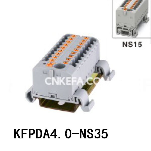 KFPDA4.0-NS35 Distribution Block