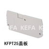 KFPT25 End Cover Distribution Block