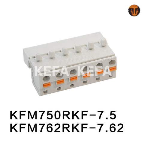 KFM750RKF-7.5/KFM762RKF-7.62 Pluggable terminal block