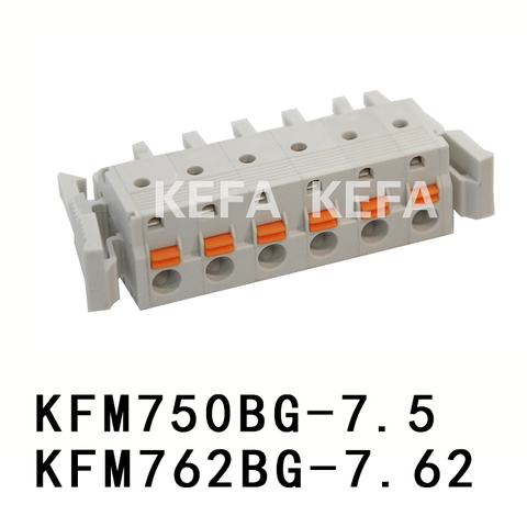 KFM750BG-7.5/KFM762BG-7.62 Pluggable terminal block