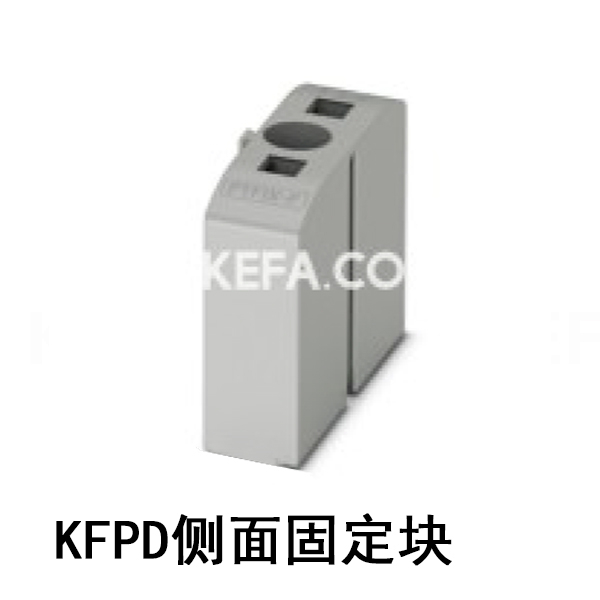 KFPD End clamp Distribution Block