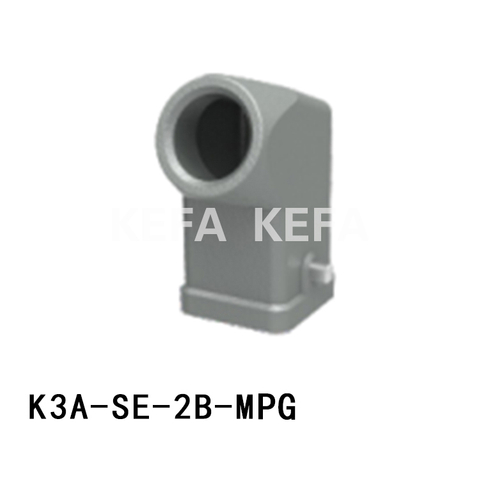 K3A-SE-2B-MPG Hoods Housings