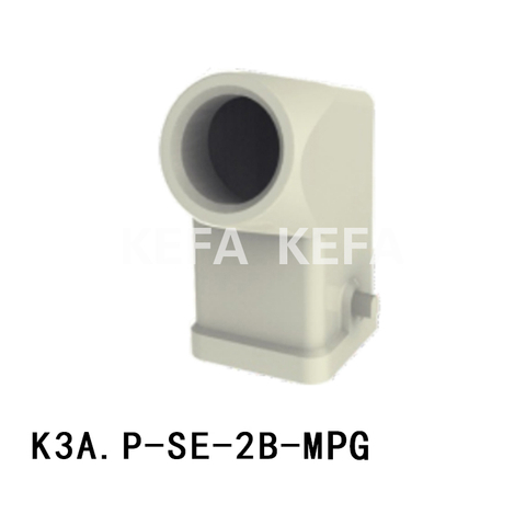 K3A.P-SE-2B-MPG Hoods Housings