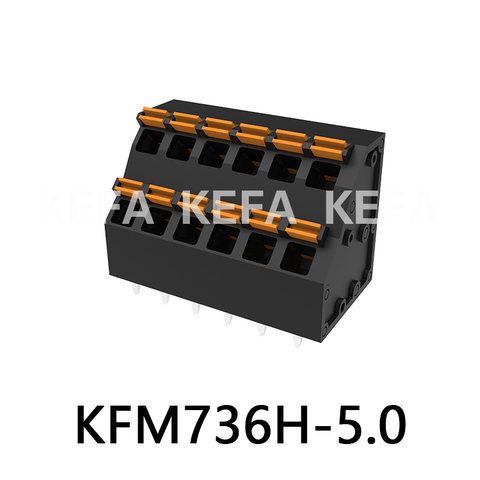 KFM736H-5.0 Spring type terminal block