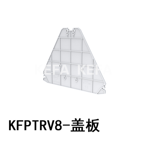 KFPTRV8 End Cover Distribution Block